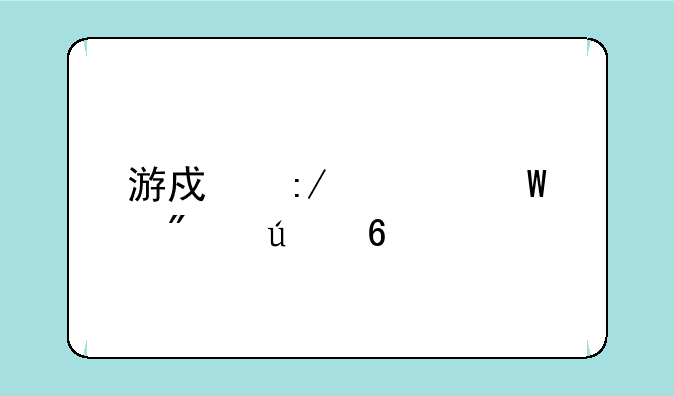游戏王如何分辨卡片稀有度？
